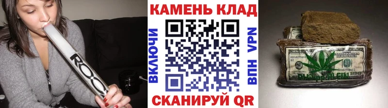 hydra ССЫЛКА  где можно купить наркотик  Ревда  Гашиш VHQ 