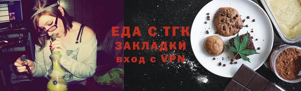 трава Покров