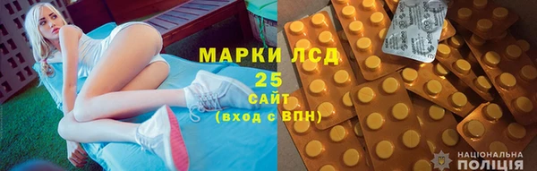героин Алексеевка