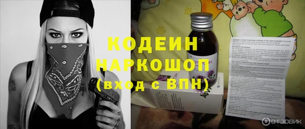 таблы Алексин