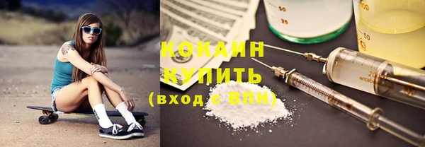 героин Алексеевка