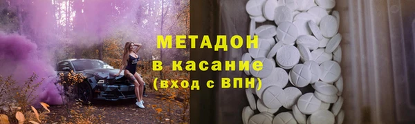 таблы Алексин