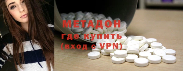 таблы Алексин
