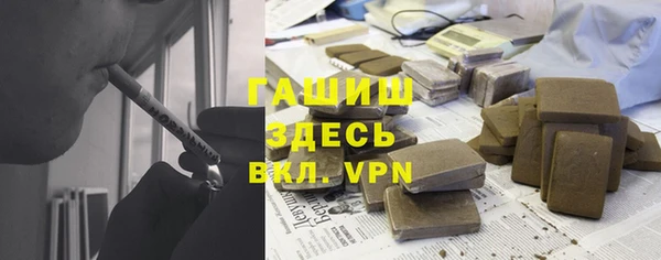 apvp Покровск