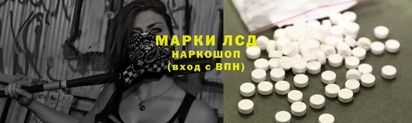 героин Алексеевка