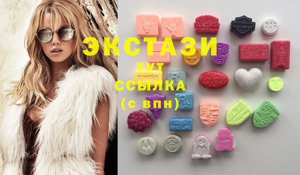 героин Алексеевка