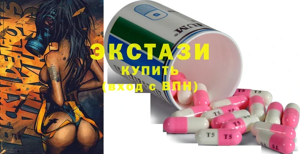 таблы Алексин