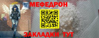 дистиллят марихуана Новодвинск