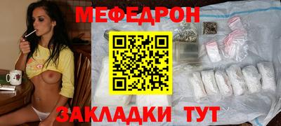 a pvp Новокубанск