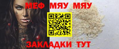 дистиллят марихуана Новодвинск