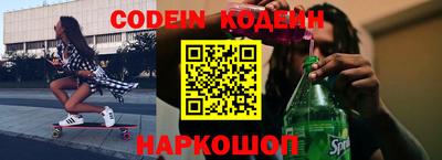 a pvp Новокубанск