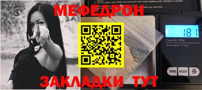 MDMA Азнакаево