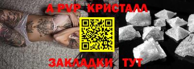 MDMA Азнакаево