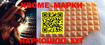 MDMA Азнакаево