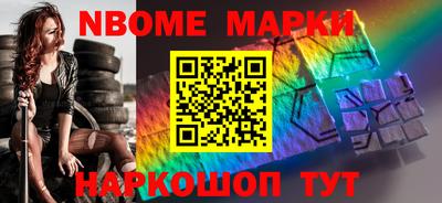 MDMA Азнакаево