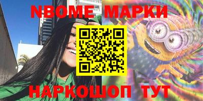 MDMA Азнакаево