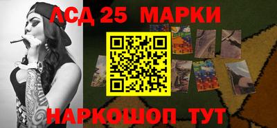 кокаин перу Абакан