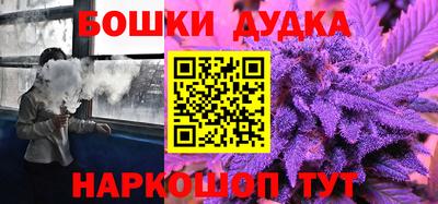 a pvp Новокубанск