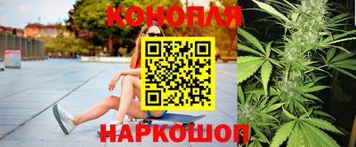 кокаин перу Абакан