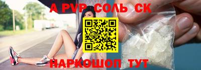 дистиллят марихуана Новодвинск