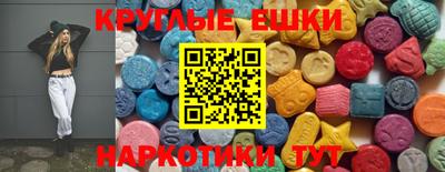 a pvp Новокубанск