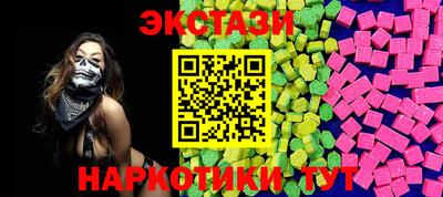 a pvp Новокубанск