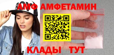 a pvp Новокубанск