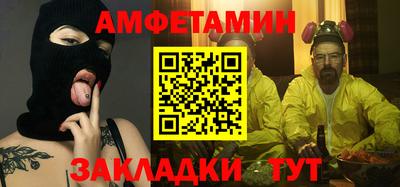 дистиллят марихуана Новодвинск