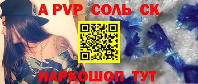 дистиллят марихуана Новодвинск