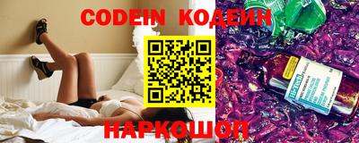 MDMA Азнакаево