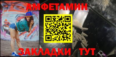 дистиллят марихуана Новодвинск