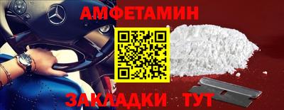 дистиллят марихуана Новодвинск