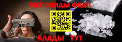 MDMA Азнакаево