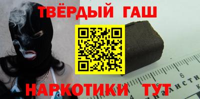 дистиллят марихуана Новодвинск