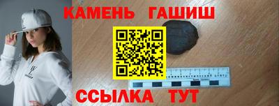 кокаин перу Абакан