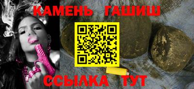 MDMA Азнакаево