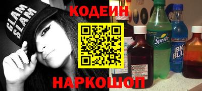 дистиллят марихуана Новодвинск