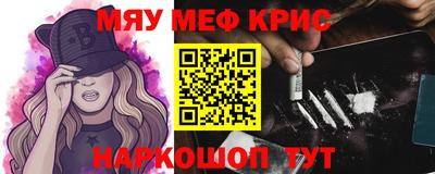 a pvp Новокубанск