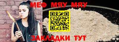 кокаин перу Абакан