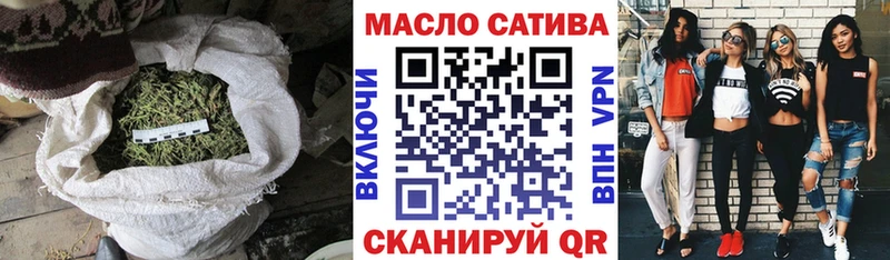 Дистиллят ТГК жижа kraken онион Ревда